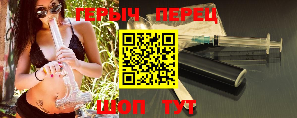 ГАШ Кувандык