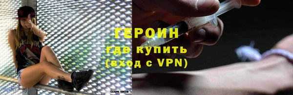 гашиш Ижевск