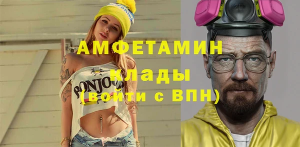 mix Лихославль