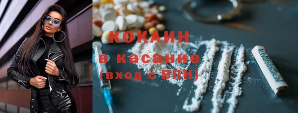 бутират Лагань