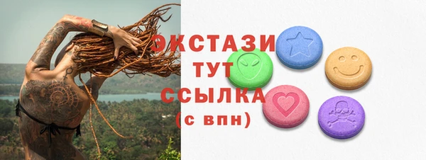 кокаин перу Лиски