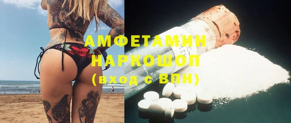 МДПВ Лабытнанги