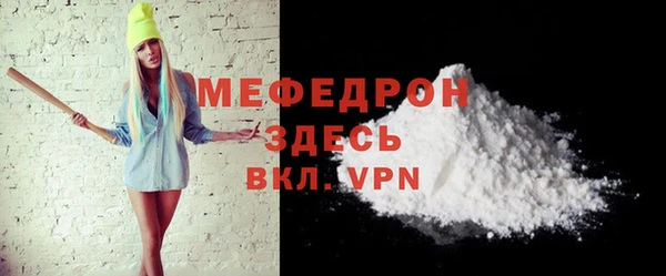 mix Лихославль