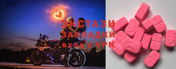 МДПВ Лабытнанги