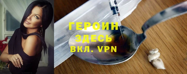 бутират Лагань