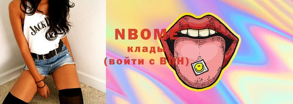 МДПВ Лабытнанги