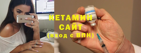 mix Лихославль