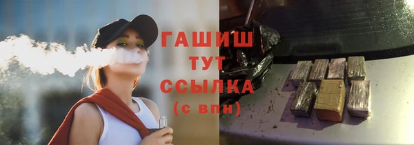 mix Лихославль
