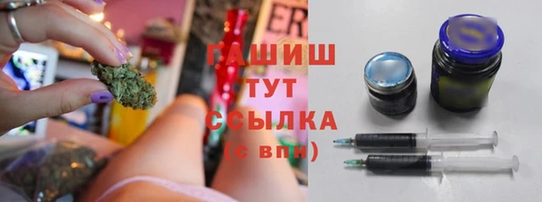 mix Лихославль