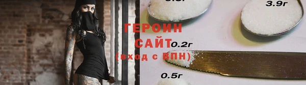 МДПВ Лабытнанги