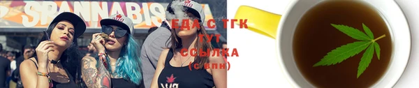 бутират Лагань