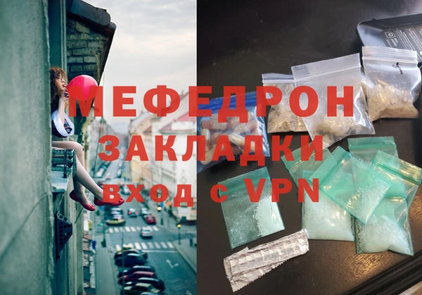индика Липки