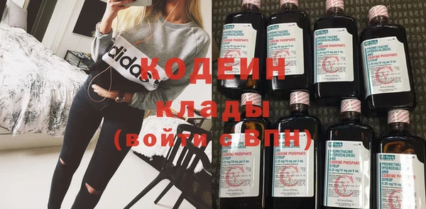 МДПВ Лабытнанги