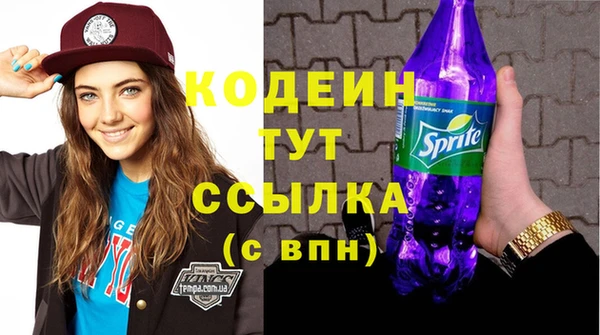 МДПВ Лабытнанги