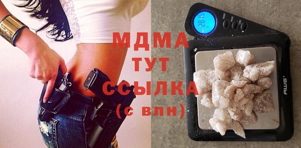 индика Липки
