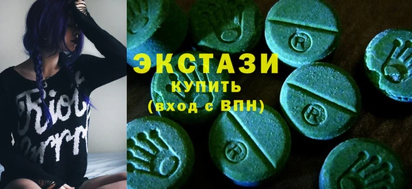индика Липки