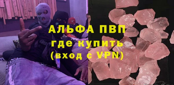 кокаин перу Лиски