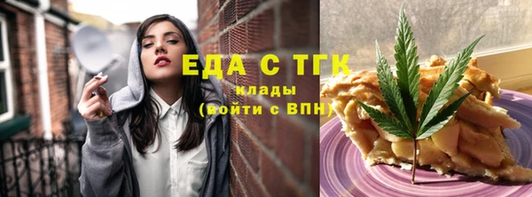 mix Лихославль