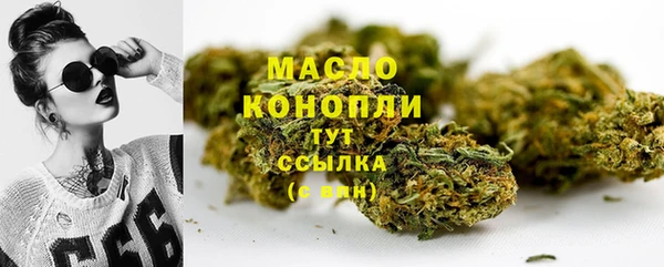 МДПВ Лабытнанги