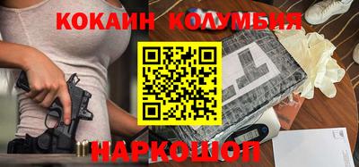 мефедрон мука Гусь-Хрустальный