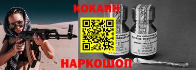 мефедрон мука Гусь-Хрустальный