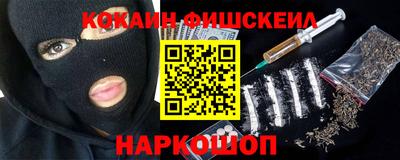 ALPHA PVP Бугуруслан