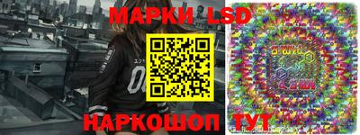 мяу мяу мука Кумертау