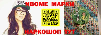 спиды Гусиноозёрск