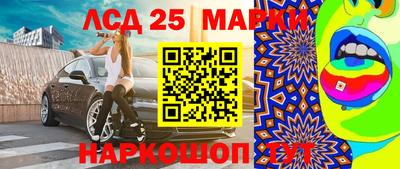 мефедрон мука Гусь-Хрустальный