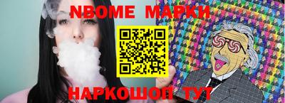 ALPHA PVP Бугуруслан