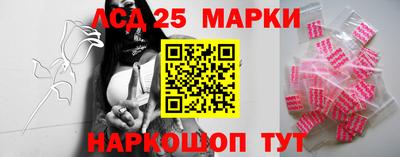 мефедрон мука Гусь-Хрустальный