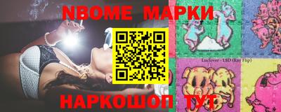 ALPHA PVP Бугуруслан