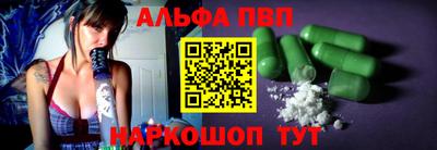 мет Гусев