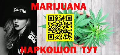 мефедрон мука Гусь-Хрустальный