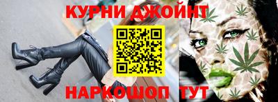 альфа пвп VHQ Бузулук