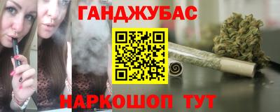 ALPHA PVP Бугуруслан