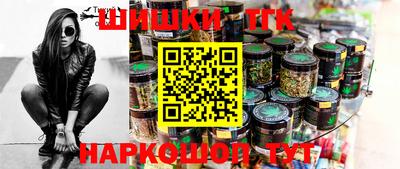мет Гусев