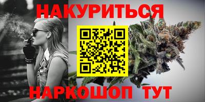 мефедрон мука Гусь-Хрустальный
