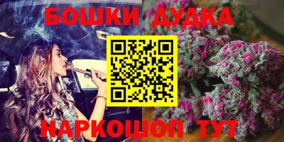 ALPHA PVP Бугуруслан