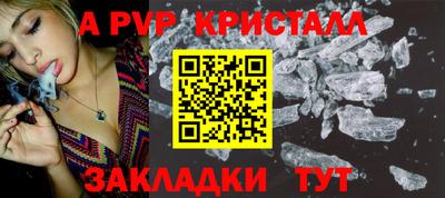 мет Гусев