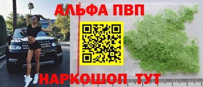 мет Гусев