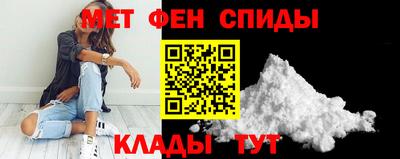 мет Гусев