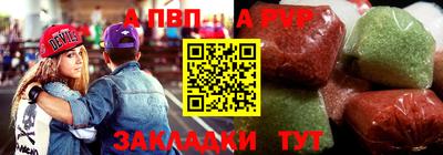 мет Гусев