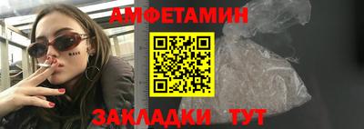 мефедрон мука Гусь-Хрустальный