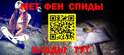 мефедрон мука Гусь-Хрустальный
