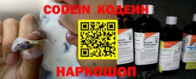 мефедрон мука Гусь-Хрустальный