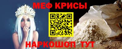 мет Гусев