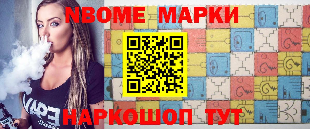 LSD-25 экстази кислота  Вход с VPN  ЛСД экстази  Кувандык  ЛСД экстази ecstasy 
