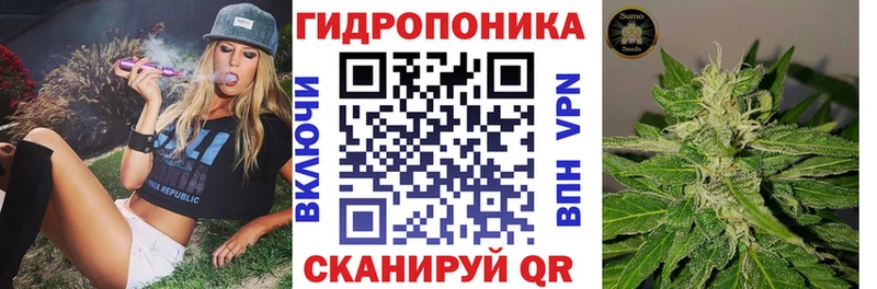 kraken ONION  Кувандык  Каннабис гибрид  где продают  